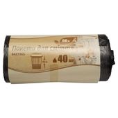 Пакеты для мусора черные 60л, 40 шт., фото  | SNABZHENIE.com.ua