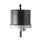 Набір корончатих свердл для гіпсокартону, 7 розмірів, 26-63 мм, фото , зображення 2 | SNABZHENIE.com.ua