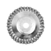 Дисковая щетка YATO 200/25,4 мм для газонокосилки YT-85142, фото , изображение 3 | SNABZHENIE.com.ua