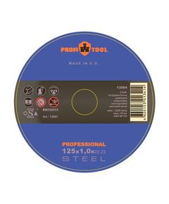 Круг отрезной по металлу 125 х 1,0 х 22,2 мм PROFITOOL Professional F41