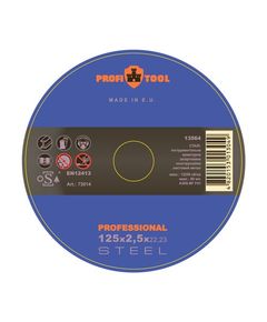 Круг отрезной по металлу 125 х 2,5 х 22,2 мм PROFITOOL Professional F41