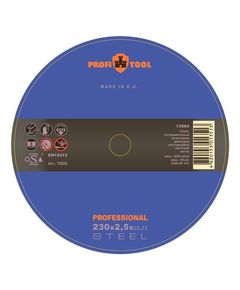 Круг отрезной по металлу 230 х 2,5 х 22,2 мм PROFITOOL Professional F41