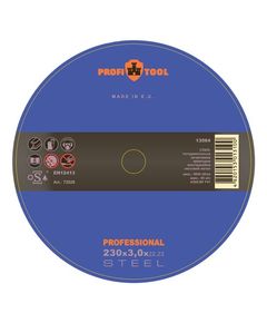 Круг отрезной по металлу 230 х 3,0 х 22,2 мм PROFITOOL Professional F41