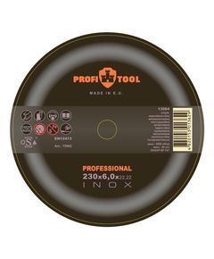 Круг зачистной по металлу 230 х 6,0 х 22,2 мм PROFITOOL Inox Professional F27