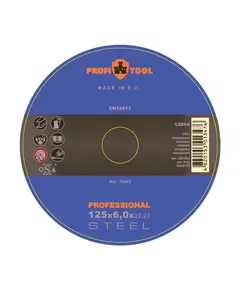 Круг зачистной по металлу 125 х 6,0 х 22,2 мм PROFITOOL Professional F27