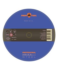 Круг зачистной по металлу 230 х 6,0 х 22,2 мм PROFITOOL Professional F27