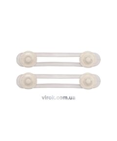 Блокувальник для відкривання дверей меблів VOREL, 2 шт., фото  | SNABZHENIE.com.ua