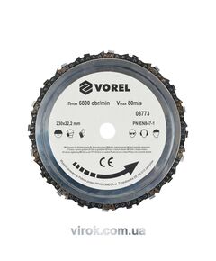 Диск цепной по дереву для шлифмашины VOREL : &Oslash;= 230 мм, фото  | SNABZHENIE.com.ua