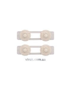 Блокувач для відкривання дверей меблів VOREL, 2 шт., фото  | SNABZHENIE.com.ua