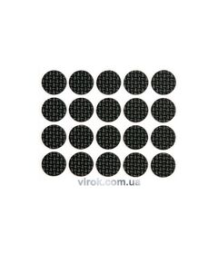 Протектор самоклеючий антиковзкий VOREL &Oslash;= 20 мм, упак. 20 шт. (чорні), фото  | SNABZHENIE.com.ua