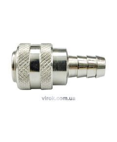 Швидкорознімне з'єднання VOREL для шланга 1/2 [20/120], фото  | SNABZHENIE.com.ua