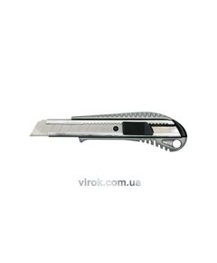 Ніж VOREL з висувним лезом з відломними сегментами: М= 18 мм, металевий корпус, фото  | SNABZHENIE.com.ua