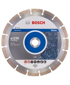 Bosch Алмазний диск Standard for Stone 230-22,23, фото  | SNABZHENIE.com.ua