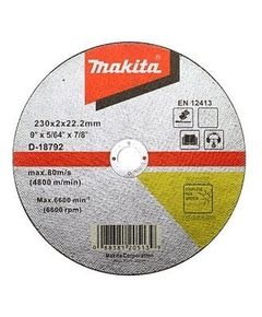 Makita Відрізний диск по нержавійці 230 мм (D-18792), фото  | SNABZHENIE.com.ua