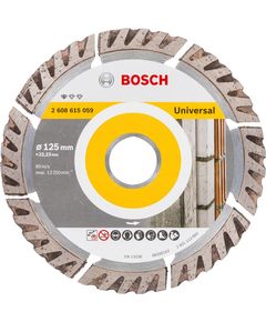 Bosch Диск алмазний Stf Universal 125-22.23, по бетону, фото  | SNABZHENIE.com.ua