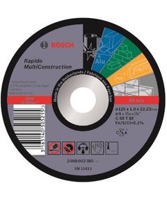 Bosch Диск відрізний Rapido Multi Construction 125x1мм, фото  | SNABZHENIE.com.ua