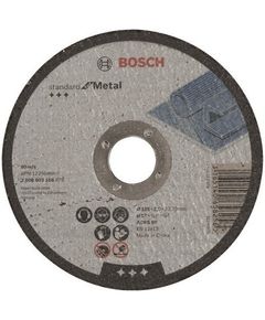 Bosch Диск відрізний Standard по металу 125 х 2.5мм, прямий, фото  | SNABZHENIE.com.ua