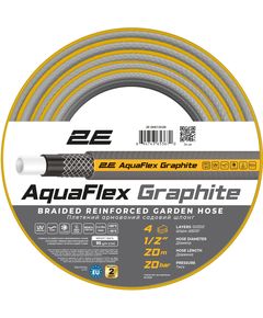 2E Шланг садовий AquaFlex Graphite 1/2" 20м 4 шари 20бар -10+50°C, фото  | SNABZHENIE.com.ua