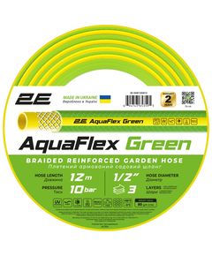 2E Шланг садовий AquaFlex Green 1/2" 12м 3 шари 10бар -5+50°C, фото  | SNABZHENIE.com.ua