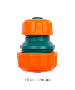 Переходник для водяного шланга FLO 1/2-3/4 (БЛИСТЕР), фото  | SNABZHENIE.com.ua