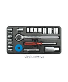 Набір торцевих головок VOREL: квадрат 1/4, 3/8 з інструментами [20 Од.] [10], фото  | SNABZHENIE.com.ua