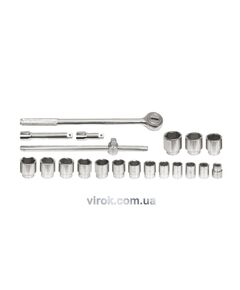 Набор головок торцевых VOREL: квадрат 3/4, M22-50 мм с трещоткой и воротком, комплект 20 од., фото  | SNABZHENIE.com.ua