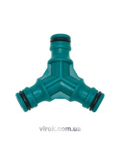 Тройник - соединитель FLO для шланга /ABS/ [125], фото  | SNABZHENIE.com.ua