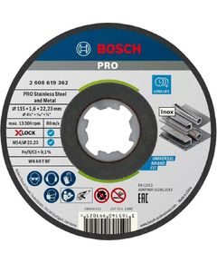 Bosch Диск відрізний PRO X-Lock по металу 115х1.6мм, фото  | SNABZHENIE.com.ua