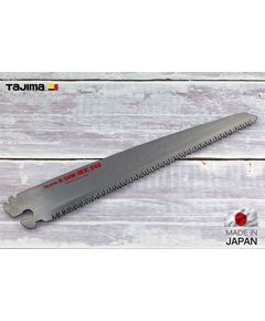 Сменное полотно TAJIMA (Япония) G-SAW для садовых пил 1,2 мм 240 мм 9 TPI, фото  | SNABZHENIE.com.ua