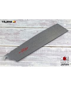 Сменное полотно TAJIMA (Япония) Japan Pull  0,6 мм 265 мм 16 TPI, фото  | SNABZHENIE.com.ua