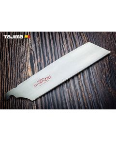 Сменное полотно TAJIMA (Япония) Japan Pull гибкое чистый рез 0,4 мм 225 мм 21 TPI, фото  | SNABZHENIE.com.ua