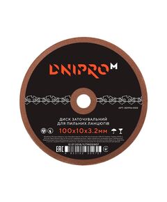 Dnipro-M GD-100 100x10x3.2 мм, фото  | SNABZHENIE.com.ua