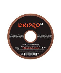 Dnipro-M GD-108 108x23x3.2 мм, фото  | SNABZHENIE.com.ua