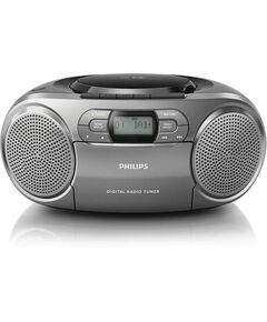 Philips AZB600 Silver, фото  | SNABZHENIE.com.ua