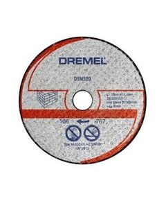 Dremel Відрізний круг для металу і пластмаси, абразивний, O 77 мм, посадка 11,1 мм (3 шт. В упаковці), фото  | SNABZHENIE.com.ua