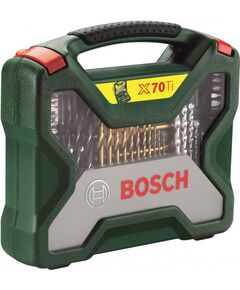 Bosch НАБОР X-LINE-70 TITANIUM, фото  | SNABZHENIE.com.ua