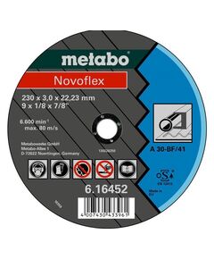 Metabo Круг відрізний Novoflex 230x3,0x22,23 сталь, TF 41, фото  | SNABZHENIE.com.ua