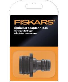 Fiskars Перехідник для розпилювача 1 шт.  Watering, фото  | SNABZHENIE.com.ua