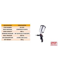 Mighty Seven Пістолет піскоструйний/сода SX-4101 бак 0,6 л., фото  | SNABZHENIE.com.ua