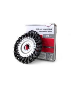 VULKAN Щітка дискова 125мм для кутов.шліфмашин дротяний трос, фото  | SNABZHENIE.com.ua
