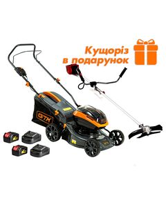 GTM Газонокосарка акум. BLM42, 2*18В, захват 42см, несамохідна (+АКБ 4Аг-2шт., ЗП-2шт.) + Коса акум. BC36/340BL в подарунок, фото  | SNABZHENIE.com.ua