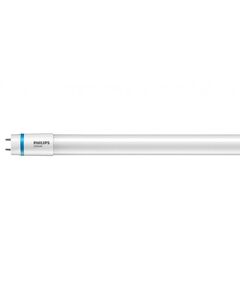 Philips LEDtube STD G13 1200mm 20W830 T8 I Master, фото  | SNABZHENIE.com.ua