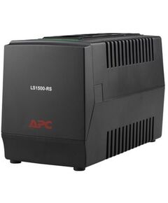 APC Line-R 1500VA, Schuko, фото  | SNABZHENIE.com.ua