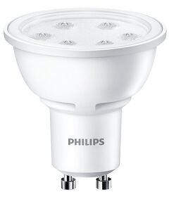 Philips CorePro LEDspotMV3.5-35WGU1084036D, фото  | SNABZHENIE.com.ua