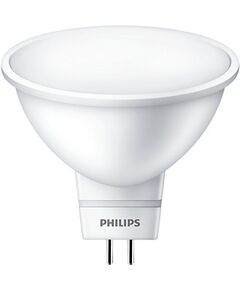 Philips LED Spot[929001844708], фото  | SNABZHENIE.com.ua