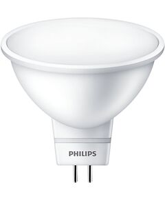 Philips LED Spot[929001844608], фото  | SNABZHENIE.com.ua