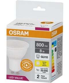 Osram Лампа світлодіодна LED VALUE, PAR16, 8W, фото  | SNABZHENIE.com.ua
