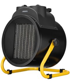 Теплова гармата електрична ARDESTO IFH-05B 5 кВт, 50 м2, 470 м3/г, керамічний. нагрів. елемент, IP20, мех. керування, фото  | SNABZHENIE.com.ua