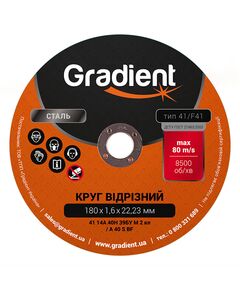 Заклепки алюминиевые Standard 3.2×7.4мм 50шт SIGMA, фото  | SNABZHENIE.com.ua