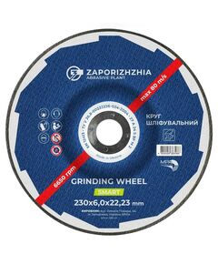 Заклепки алюминиевые стандартные 4.8×8.0мм 50шт SIGMA (2612631), фото  | SNABZHENIE.com.ua